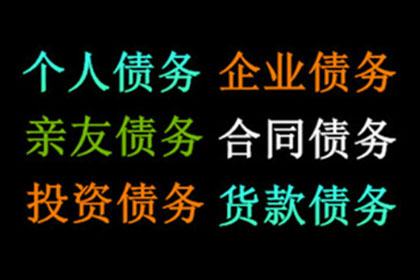 个人借款利息标准是怎样的？